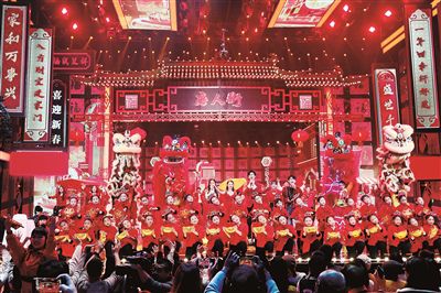 "四海同春"2020全球华侨华人春节大联欢晚会在长录制