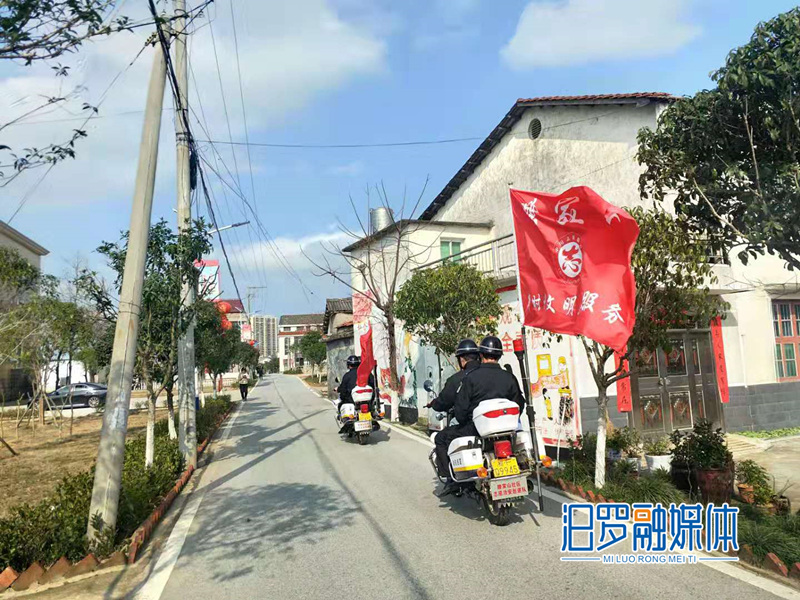 汨罗镇瞭家山社区志愿治安巡逻队开展日间巡查_副本.jpg