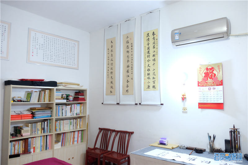 周爱球的书房_副本.jpg