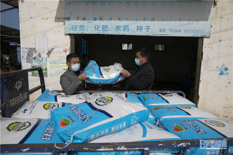 6  ��ˮ��������ũ�����۲�����������Ա֣��ƽ��������ܾ���Ϊũ�����ͻ���_����1.jpg