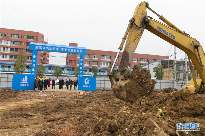 �����������׶�԰  ��Ŀʩ���ֳ�_����.jpg