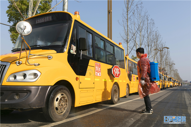 1 车身消毒_副本.jpg