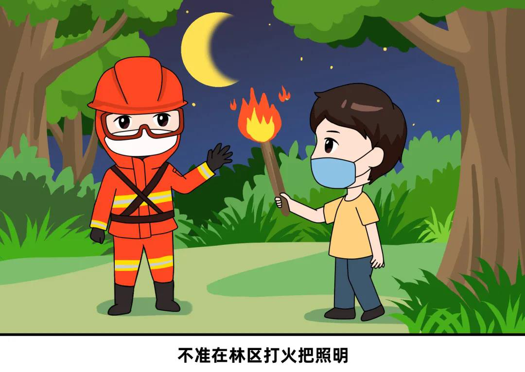图片9.png