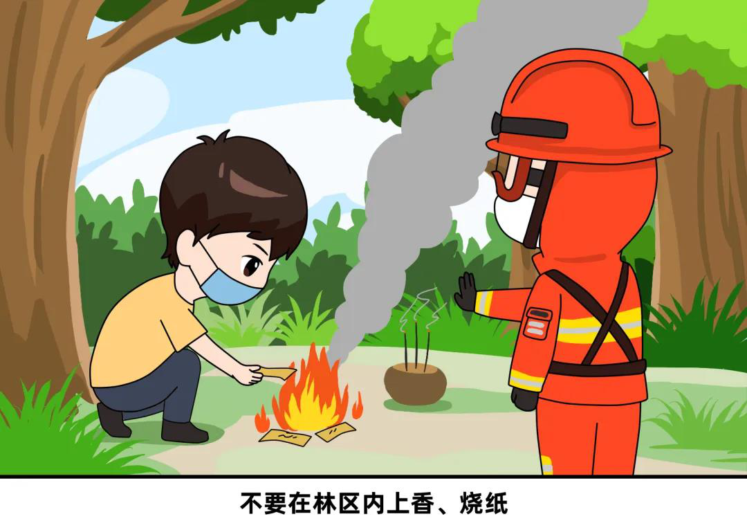 图片4.png