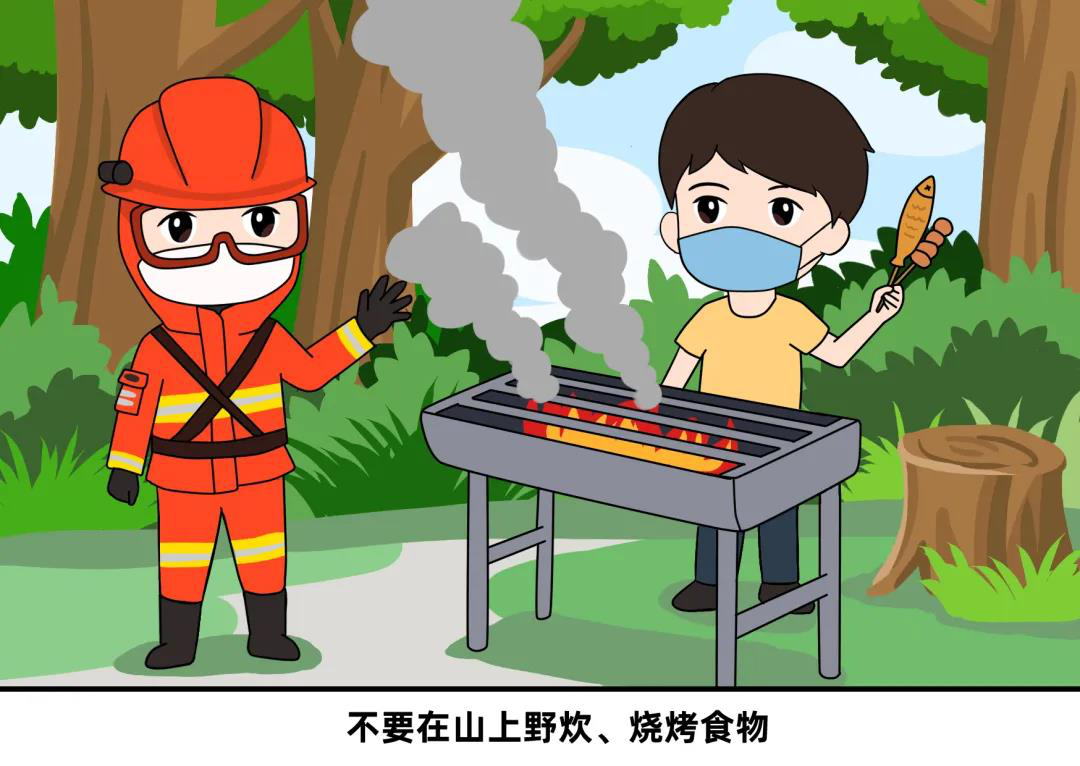 图片3.png