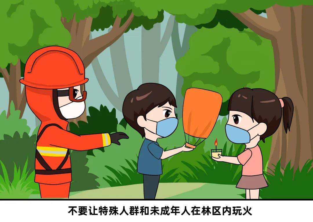 图片8.png