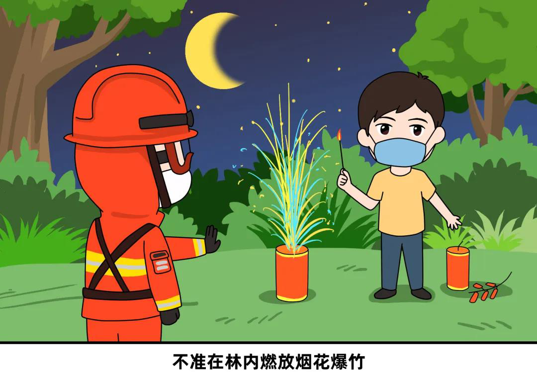 图片5.png