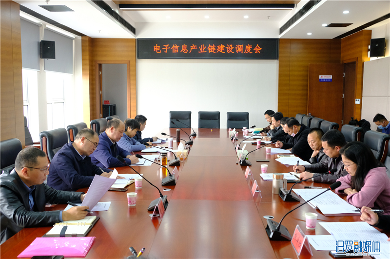 ������Ϣ��ҵ��������Ȼ� �ֳ�_����.jpg