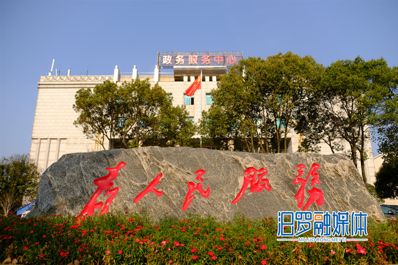 优化营商环境 0327_副本.jpg