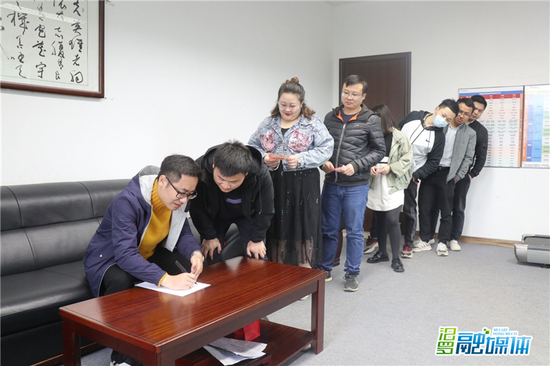 汨罗碧桂园鼓励员工自愿为扶贫工作捐款_副本.jpg