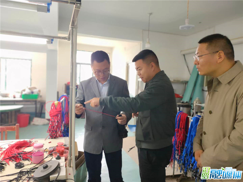 ʡ����ί����������鿴�������ƶ�����ҵ������1 (2)_����.jpg