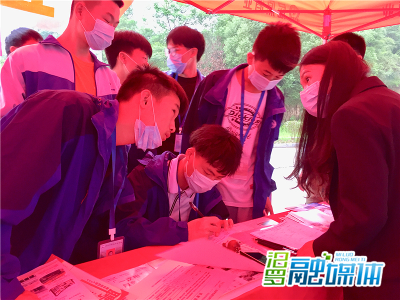 ְҵ��ר��ҵ������Ƹ��ҵ��ѯ (1)_����.jpg