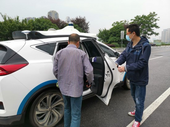 ��ɳ÷Ϫ�������Ļ��������ĸ�����һλ�������泵��ȫԱ�����£�׼���ǳ��Գ˰ٶȰ������Զ���ʻ���⳵���»������������ ��