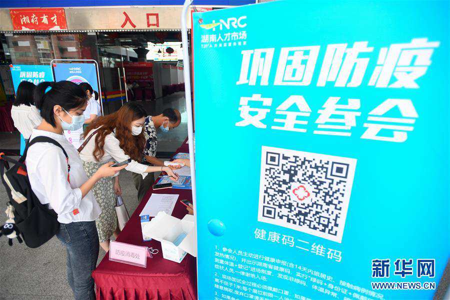 ����ᣩ��3����Ƹ��ְæ