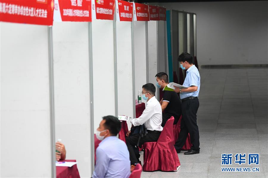 ����ᣩ��4����Ƹ��ְæ