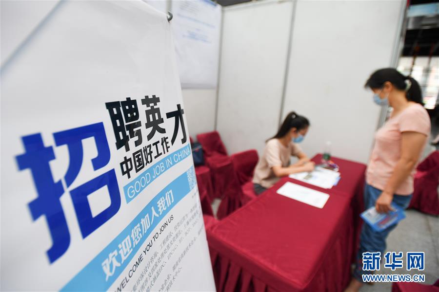 ����ᣩ��1����Ƹ��ְæ