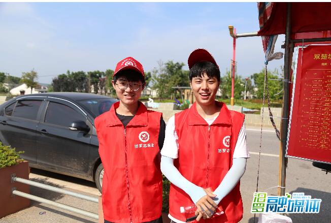 武汉大学杨庭瑞;福建农林大学龙沫文