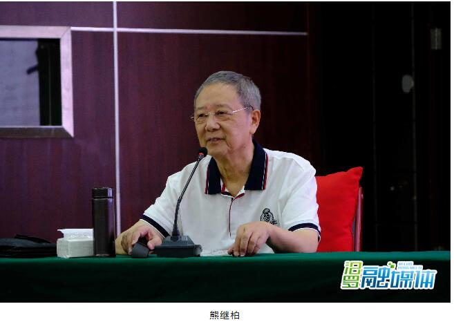 国医大师熊继柏来汨罗讲学
