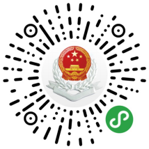 http://www.xtx.gov.cn/uploadfiles/202009/20200903112830449001.png