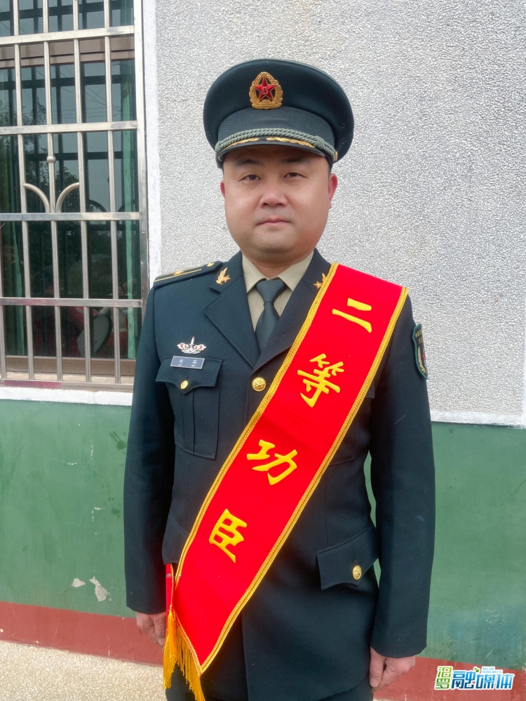 汨罗好男儿荣立二等功,立功喜报送家中