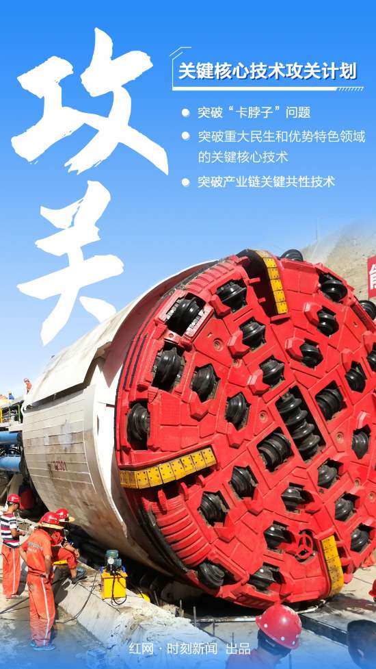 微信图片_20210321112527.jpg