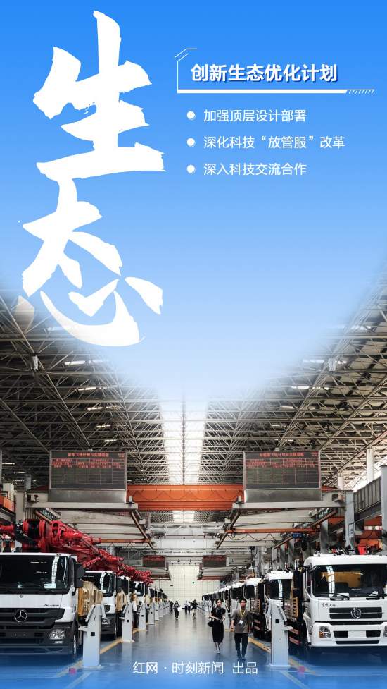 微信图片_20210321112555.jpg
