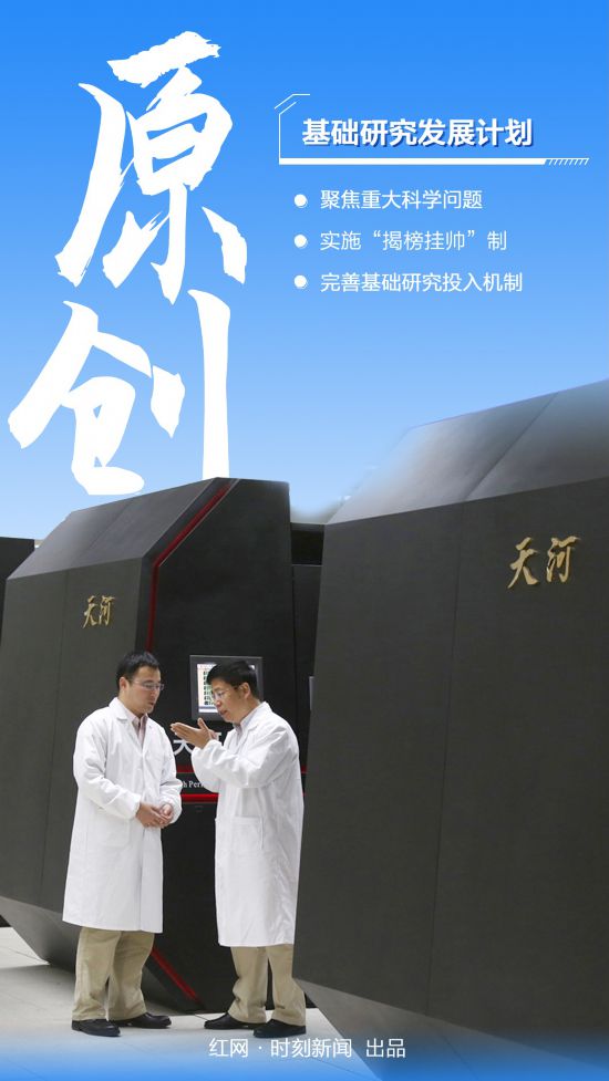 微信图片_20210321112538.jpg