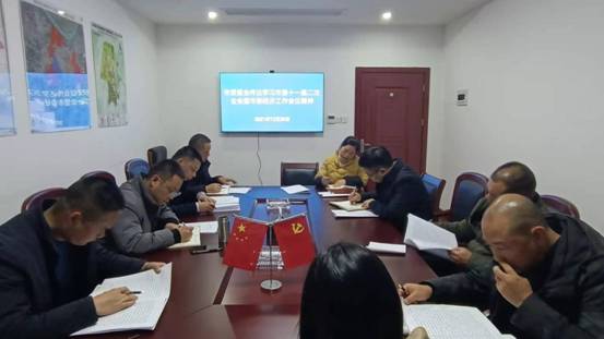 ���ﾭ�ù������龫��