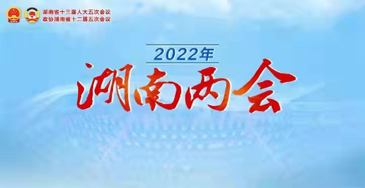 2022�����ʡ����ר��
