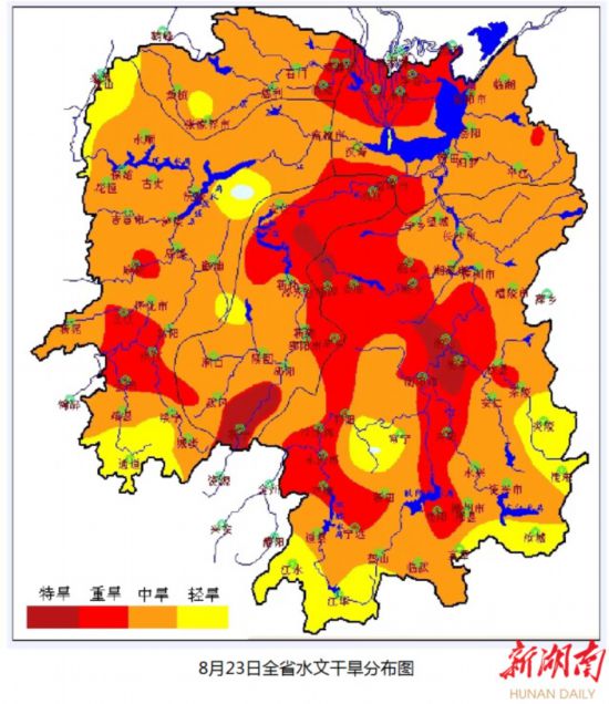����ˮ�ģ���׼�ⱨ���񿹺����