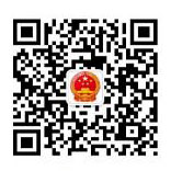 汨罗政府