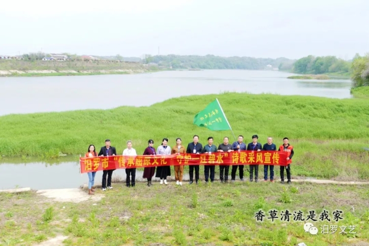“传承屈原文化，守护一江碧水”采风 | 散文诗：追逐浪花