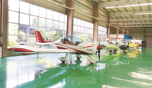 9月8日，山河星航在株洲芦淞航空产业基地举行“新征程、新跨越”新品牌发布会，现场展示阿若拉飞机。  湖南日报全媒体记者 赵持 摄