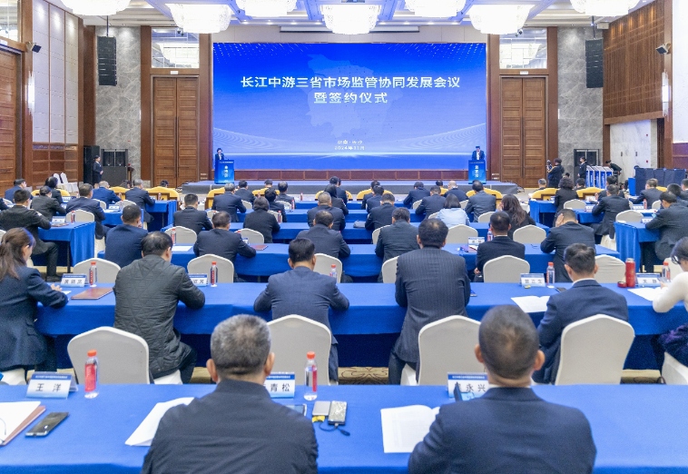 ��ʽ�ֳ��� ��λ��ͼ