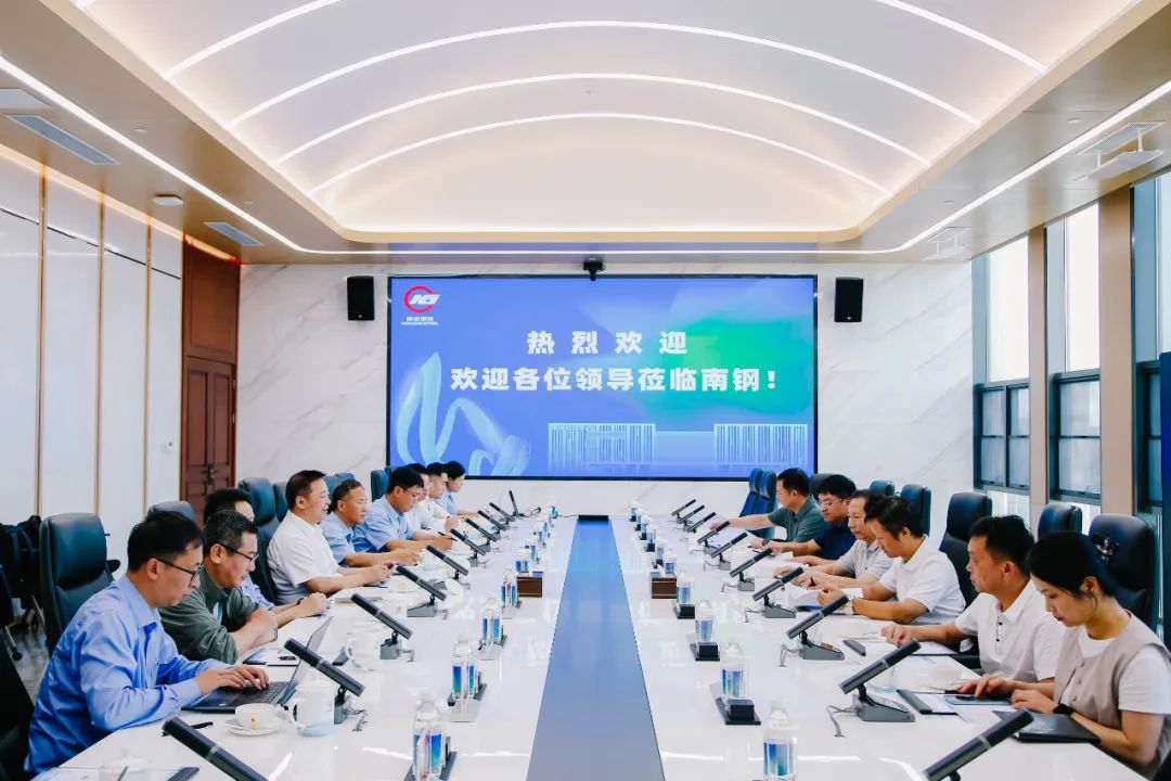 深化产业合作 实现携手共赢 黎作凤带队赴南京武汉考察招商