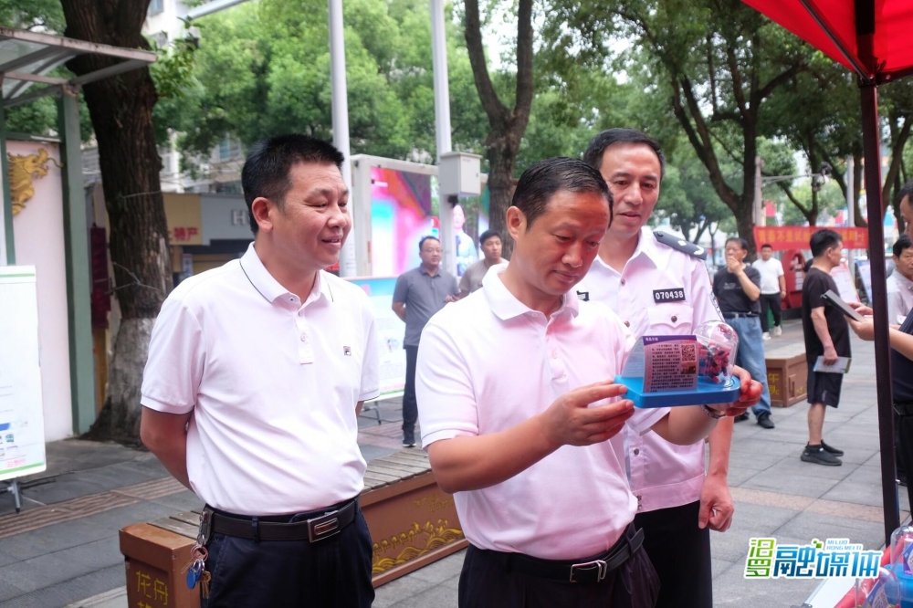 ���ν������� ����ƽ����԰ ������ȫ����������»����