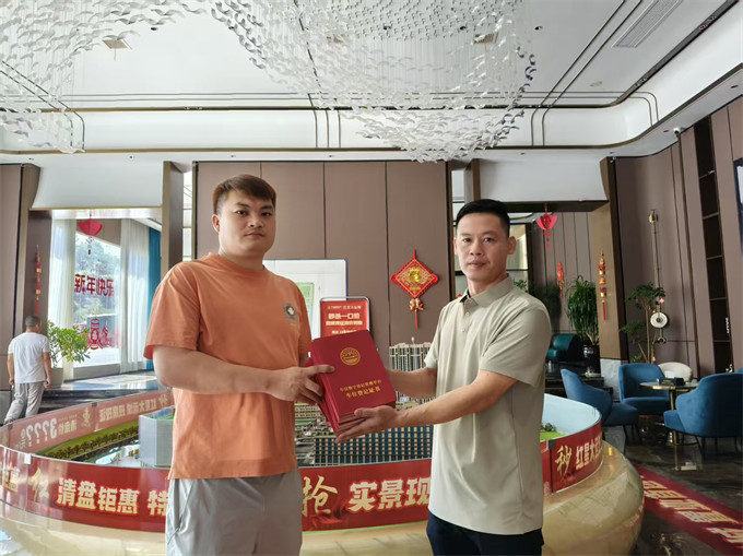 ������ز�������˾��ȡ��λ���ֵǼ�֤�顣�ܷõ�λ��ͼ