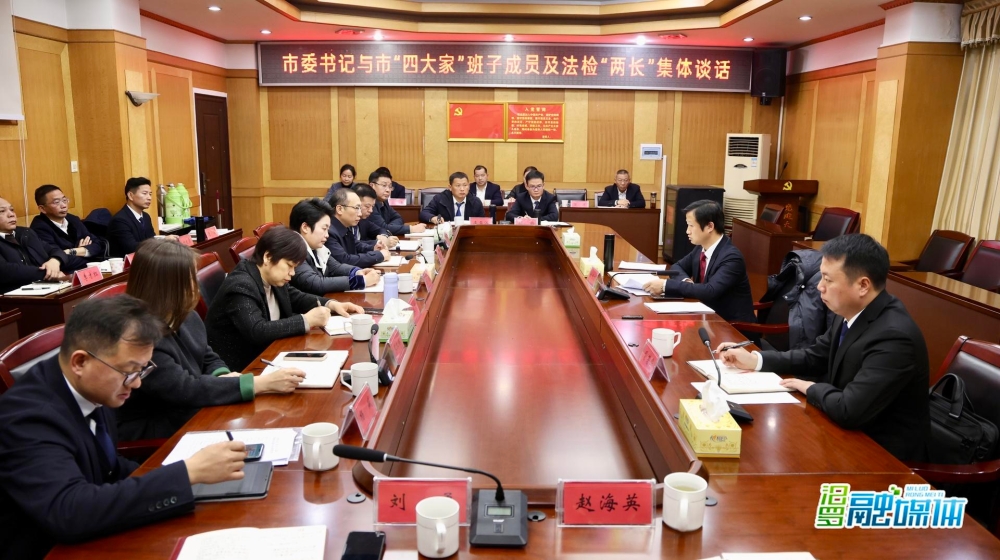 �ֺ������С��Ĵ�ҡ����ӳ�Ա�����조��������չ����̸��