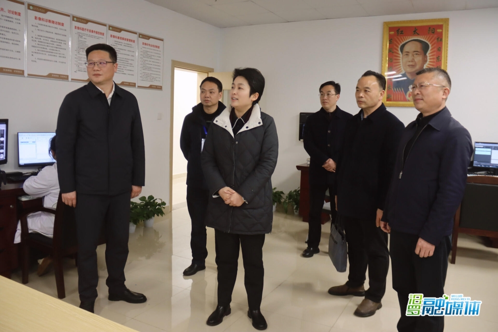 ���۵�������ҽԺ����