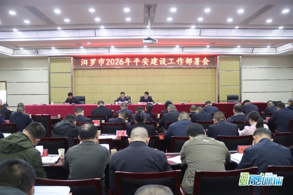 ������2026��ƽ�����蹤��������ٿ�