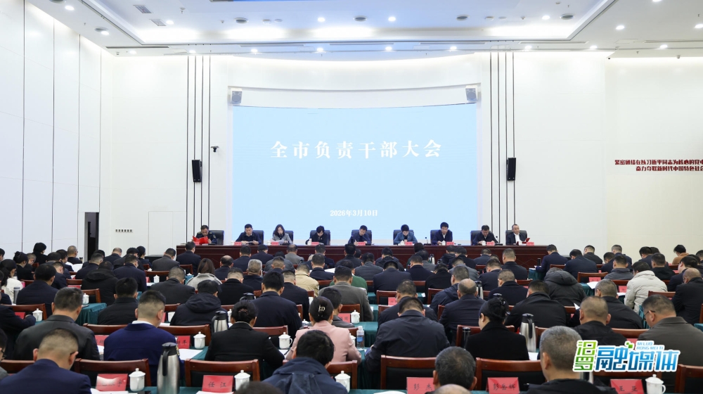 �����и���ɲ�����ٿ�