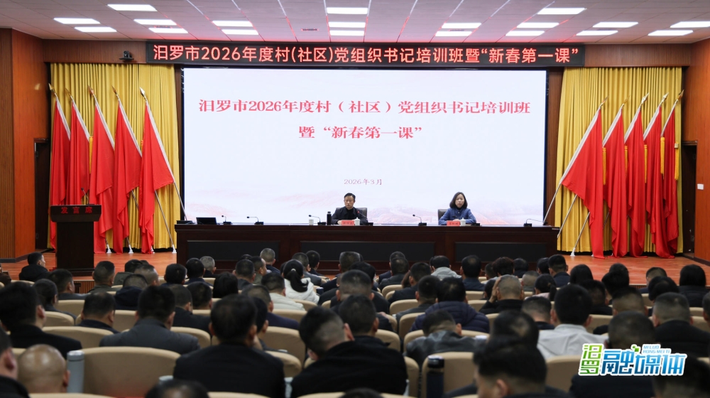 ������2026��ȴ壨����������֯�����ѵ���ߡ��´���һ�Ρ�����