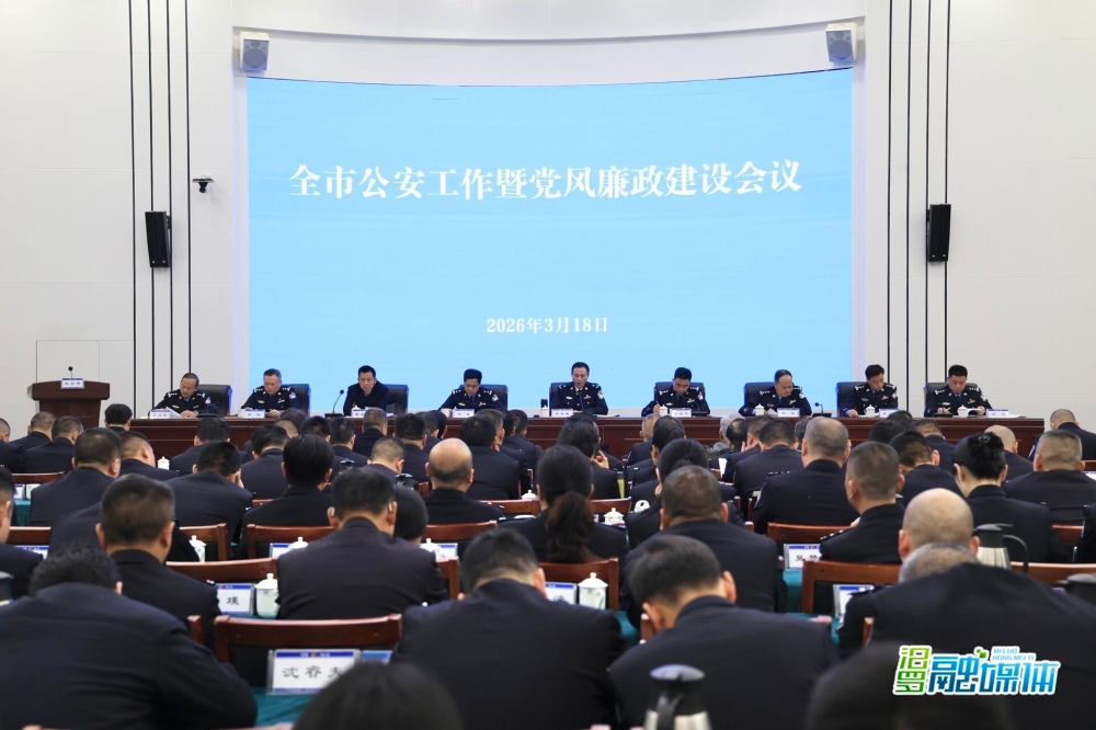 �����ٿ�2026�깫�������ߵ��������������