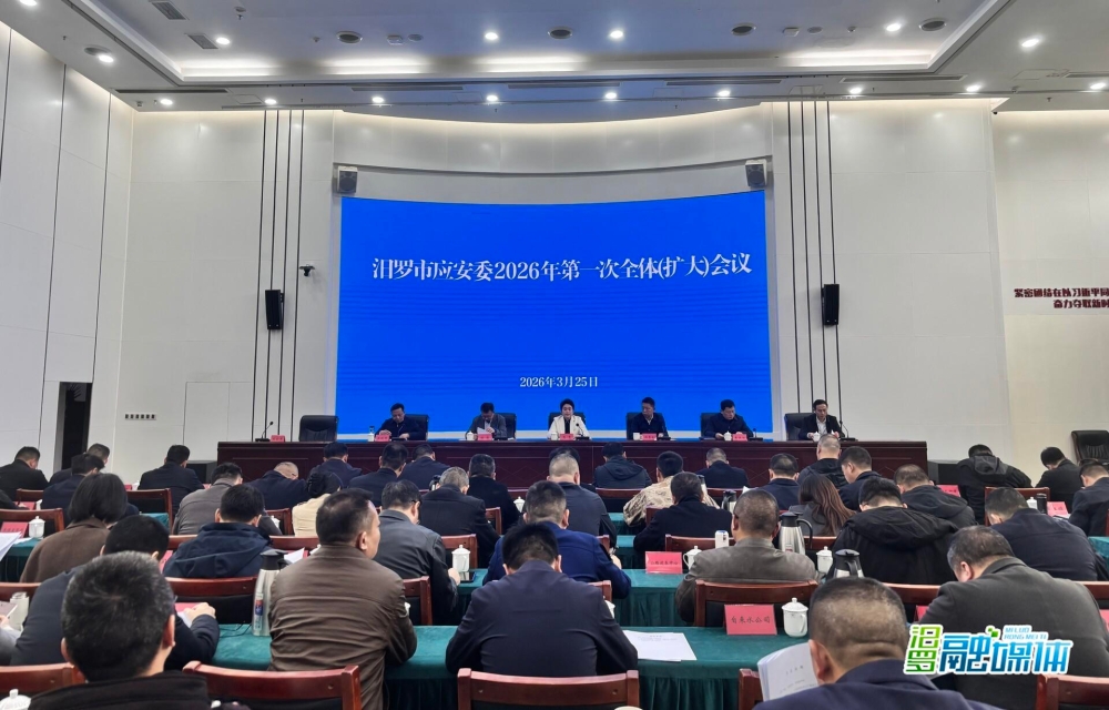 ������Ӧ��ί2026���һ��ȫ�壨���󣩻����ٿ�