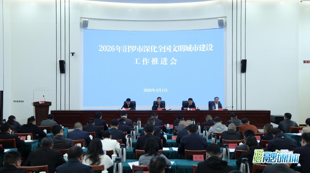 2026���������ȫ���������н��蹤���ƽ����ٿ�