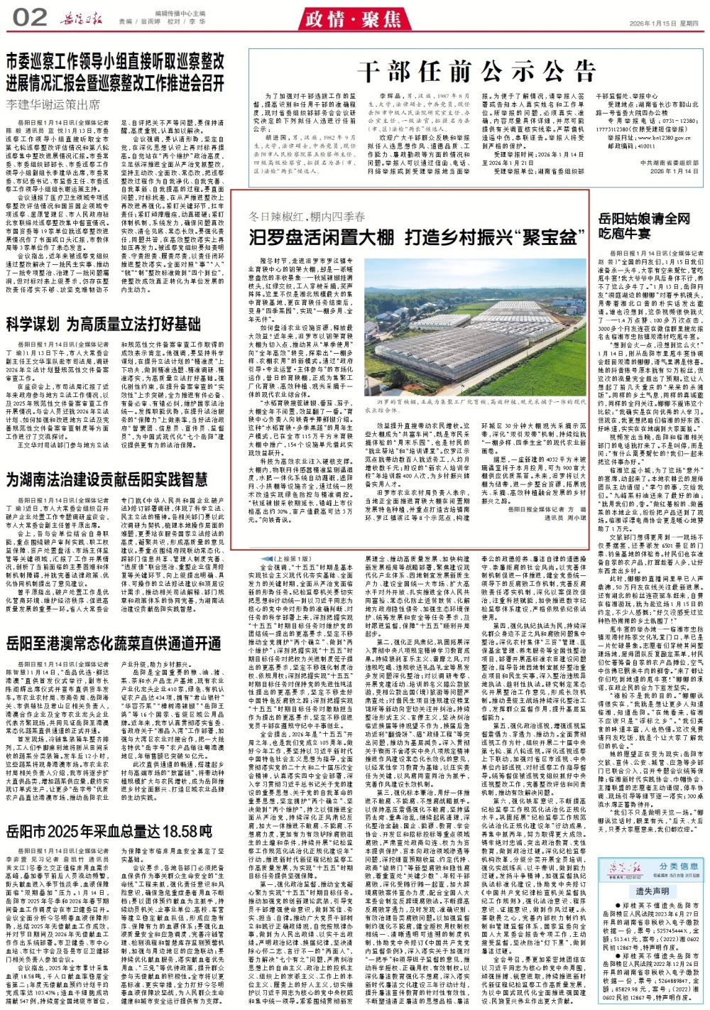0944287991026262.jpg 2_副本.jpg