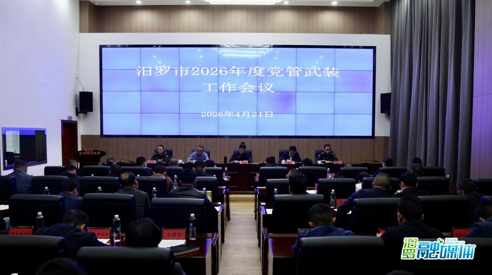 ������2026��ȵ�����װ���������ٿ�