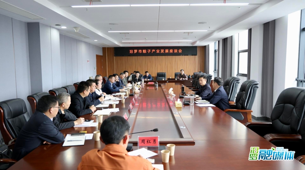 �ֺ��������ٿ����������Ӳ�ҵ��չ��̸��